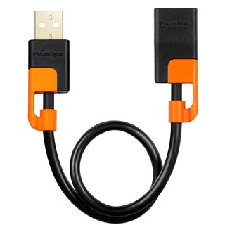 【福利品】群加 PowerSync USB 2.0 A公對A母延長線0.5~5M(CUB2EARF0005)