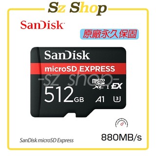 SanDisk microSD Express 512G 原廠公司貨 永久保固｜Switch 2 首選建議卡