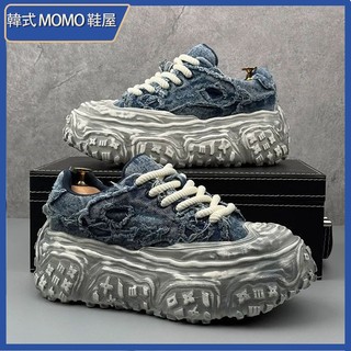 韓式MOMO鞋屋 春夏復古輪胎底休閒老爹鞋 運動鞋男 厚底增高休閒鞋 百搭小白鞋 增高鞋 運動鞋 板鞋男 小白鞋男