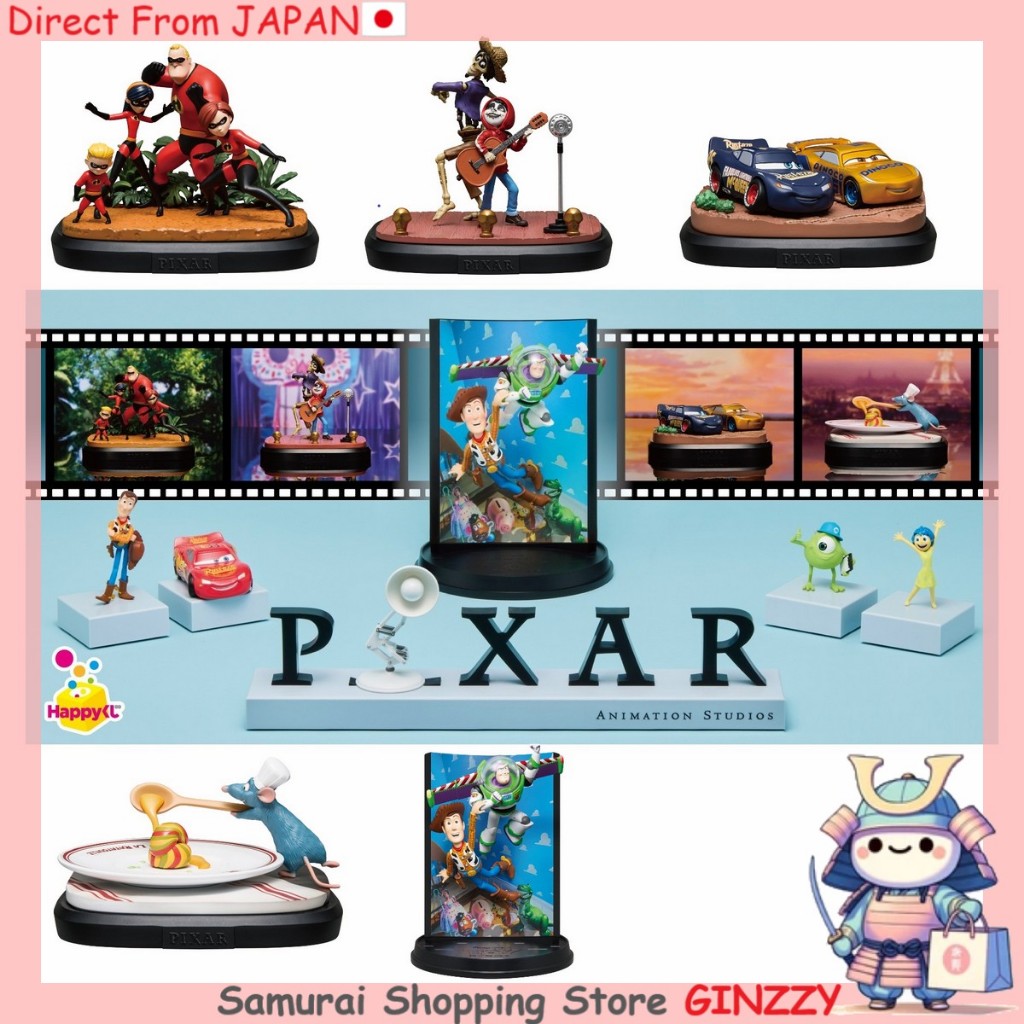 Happy Kuji PIXAR 2025 Pixar角色 日本模型 Sunny Side Up