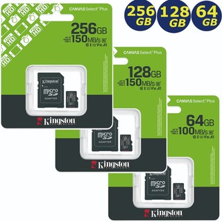 KINGSTON 64G 128G 256G microSD SDCS3 150MB A1 C10 plus 金士頓