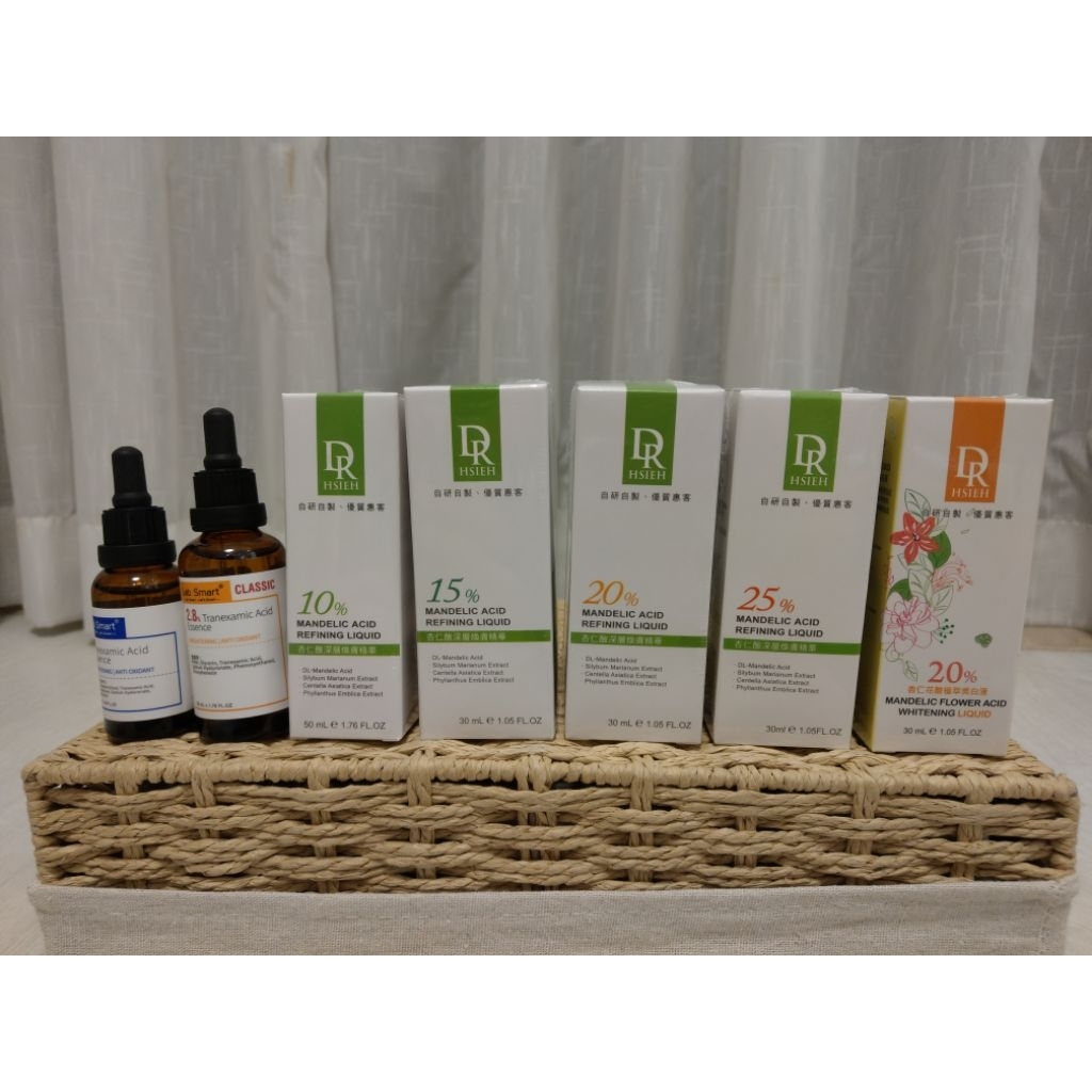 🍄達特醫 Dr. Hsieh 🍄（全新）20%杏仁花酸植萃 /杏仁酸  /2.8%傳明酸 /傳明酸精華