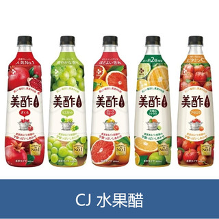 森吉小舖 韓國 CJ 美醋 水果醋 青葡萄醋 葡萄柚 草莓醋 水蜜桃醋 石榴醋 橘子醋 鳳梨醋 900ml 果醋 大容量