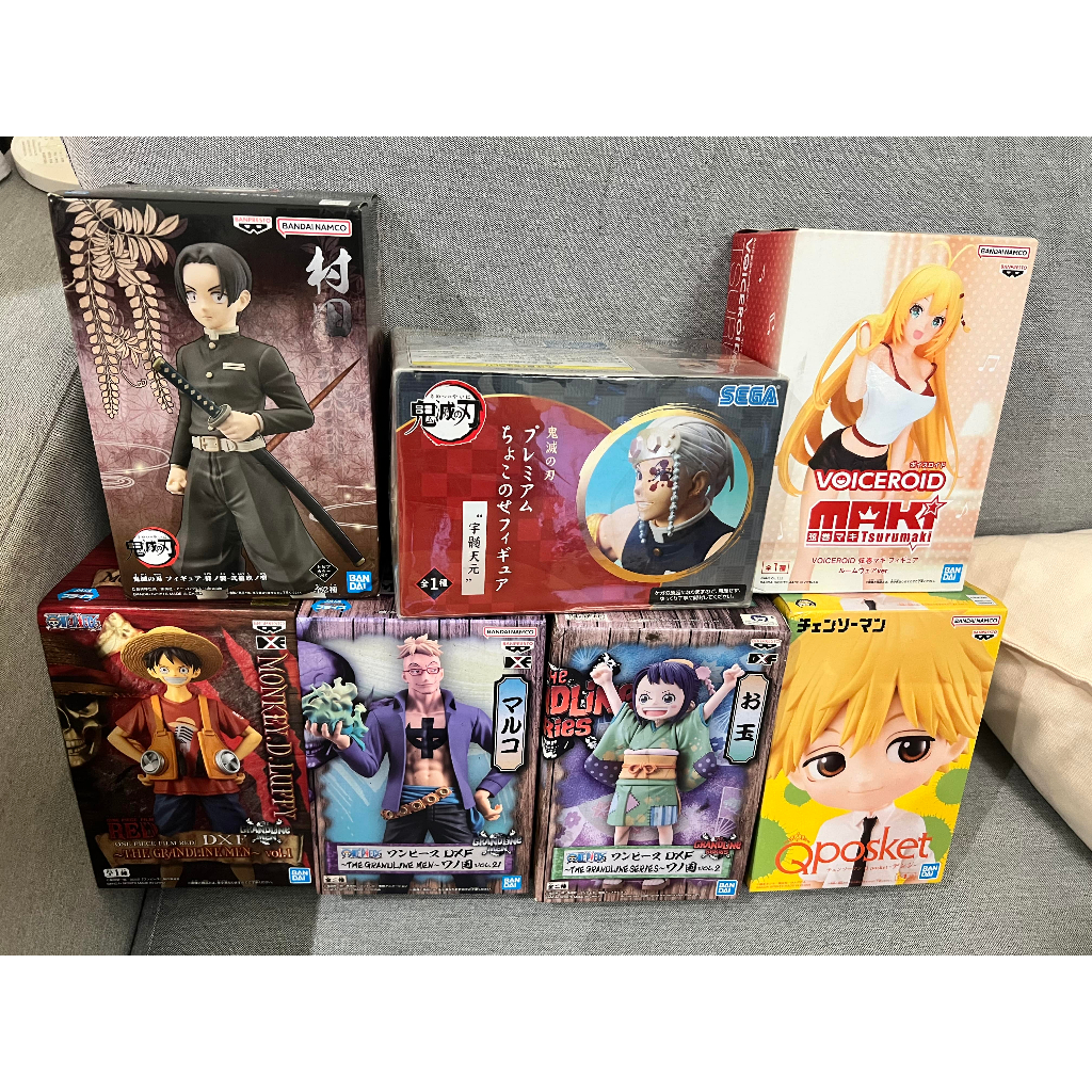 鬼滅 海賊王 鏈鋸人 金證 代理 SEGA VOICEROID 弦卷真紀 居家服 公仔