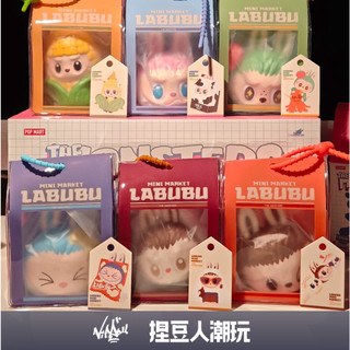 【臺灣現貨】官方正品 Popmart 泡泡瑪特 LABUBU 拉布布 怪味便利店系列 捏捏掛件盲盒 掛件吊飾