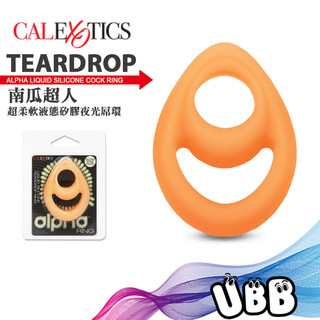 美國 CEN 南瓜超人超柔軟液態矽膠夜光屌環 ALPHA TEARDROP COCK RING 柔軟舒適好穿戴 液態矽膠