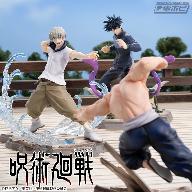 🌀日版客🌀 日版 咒術迴戰 SEGA 狗卷棘 東堂葵 伏黑惠 Luminasta 共鬪 呪術迴戰 景品 公仔