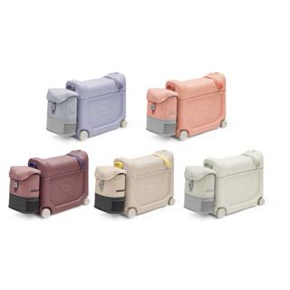 Stokke JetKids 騎行箱+背包旅行組合(現貨）