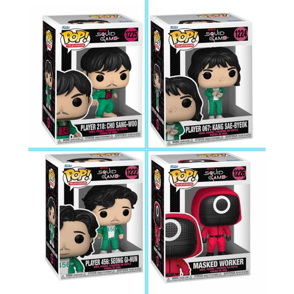 柴寶趣 FUNKO POP 1222 成奇勳 1224 姜曉 1225 曹尚佑 1226 勞工 魷魚遊戲 影集 正版