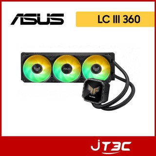 ASUS 華碩 TUF Gaming LC III 360 ARGB LCD 一體式 CPU水冷散熱器