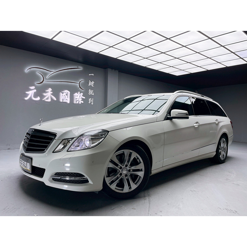 2011 Benz E350 Estate S212型 元禾汽車/小李經理