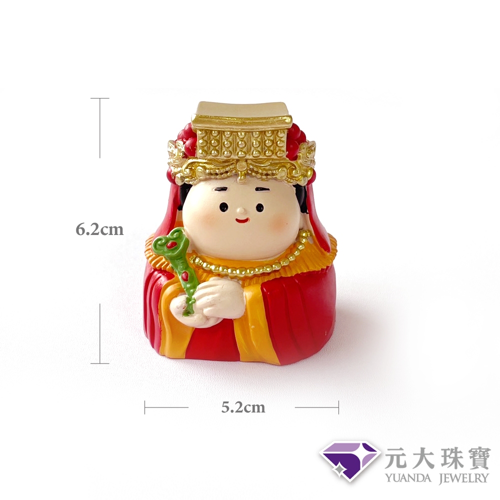 【元大珠寶】『媽祖公仔』-Gift-0006