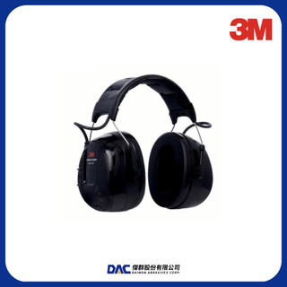 3M™ PELTOR™ 進階通訊式耳罩 MT13H221A 【傑群工業補給站】