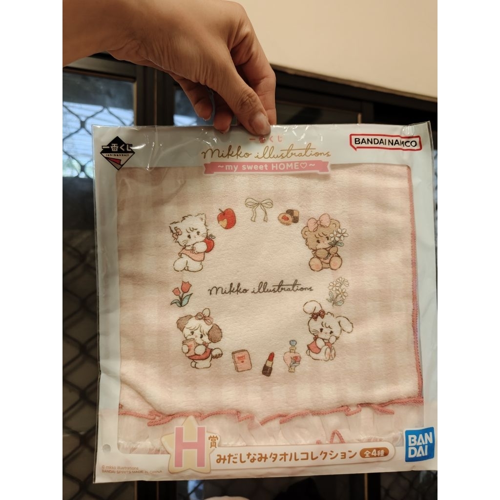 Mikko一番賞 illustrations my sweet home  H賞