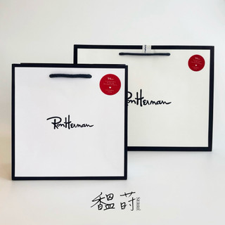 中古美品-Ron Herman 精品紙袋／禮物提袋／Ron Herman品牌提袋-馧蒔 Serré