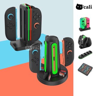 Switch2 Switch joycon 手把 座充 充電 PRO手把 充電座 充電器 手把 底座 OLED NS2