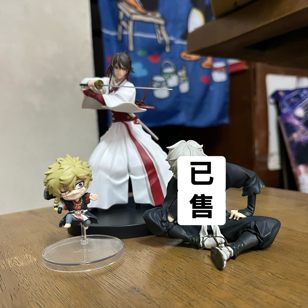 BANDAI SPIRITS《地獄樂》VIBRATION STARS-山田淺門佐切  亞左弔兵衛