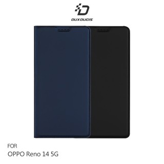 OPPO Reno 14 5G / Reno 14 Pro 5G / Reno 14 F 5G SKIN Pro 皮套