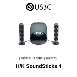 Harman Kardon SoundSticks 4 黑 2.1聲道 水母喇叭 100W重低音 透明外型設計 二手品