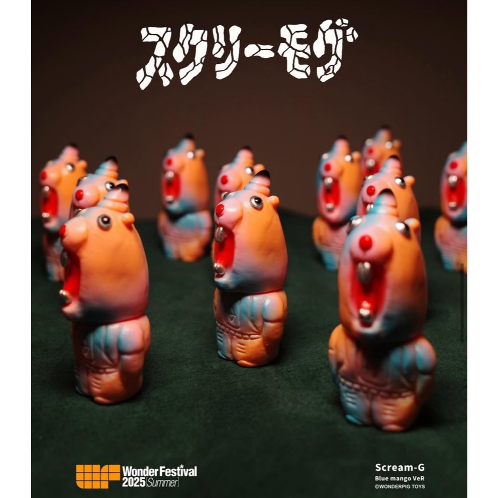 WONDERPIG toy ボワラ 1期 ワンダーピッグ 子豚玩具 WONDERPIG的價格