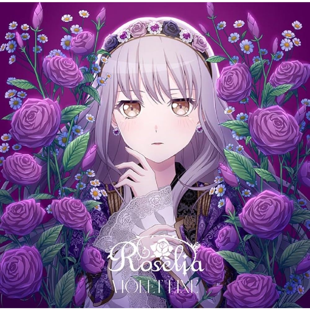 Für immer【Blu-ray付生産限定盤】バンドリ 宇田川あこ Bang dream roselia的價格推薦- 2025年8月| 比價比個夠BigGo