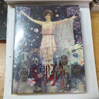 天后江蕙 / 2017最終場祝福演唱會Live DVD版已拆雙簽名+寫真本與DM(塑殼螁色)極新