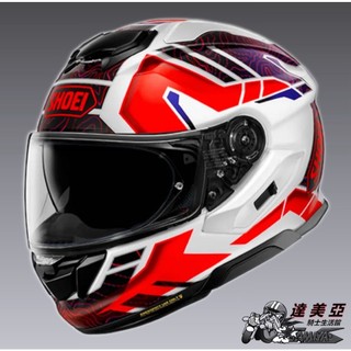 [達美亞] 日本SHOEI GT-AIR3 HIKE TC-8/TC-10/TC-11 雙鏡片 內墨片 原廠全罩式安全帽