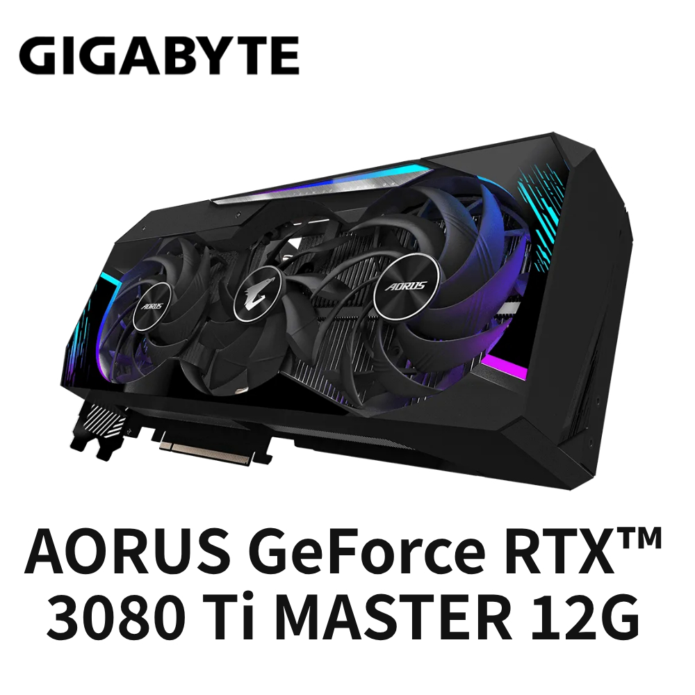 二手 技嘉GIGABYTE AORUS GeForce RTX™ 3080Ti MASTER 12G 顯示卡