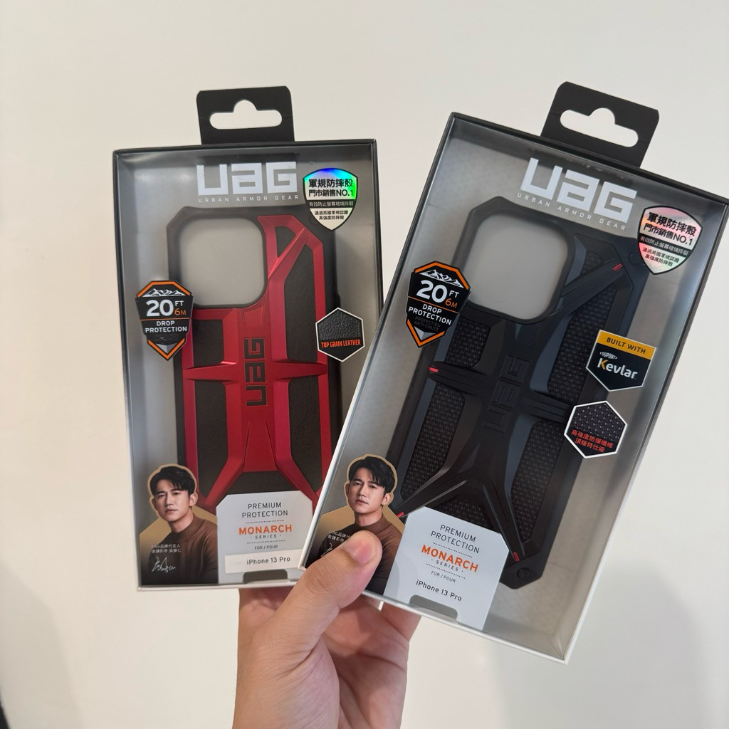 【 UAG 】特仕 頂級 IPhone 14 13 Pro MAX 14Pro 13 軍規防摔殼 耐衝擊保護殼 UAG