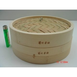 有發票 菊川本味 7吋竹蒸籠 2層1蓋