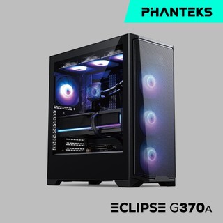 Phanteks 追風者 G370A中塔機殼/鋼化玻璃/ARGB(預裝3個120mm風扇)
