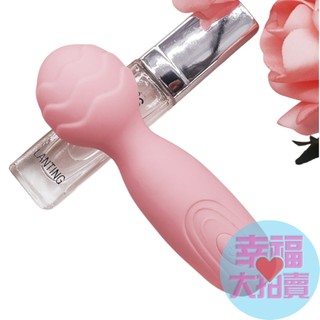 【出清品】香港Mannuo塔莉充電強震AV棒(粉色)女用自慰器電動按摩棒震動按摩棒女用按摩棒高潮自慰棒