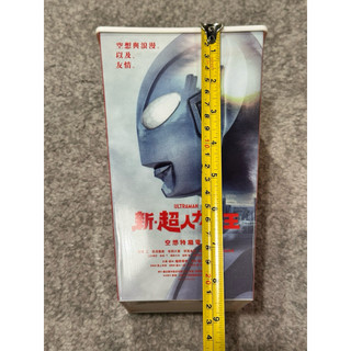 新超人力霸王 ULTRAMAN 電影宣傳爆米花桶 收藏釋出