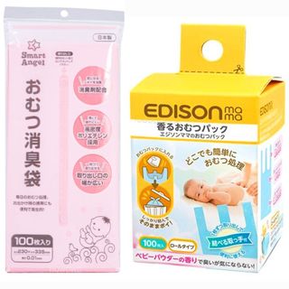 日本 Edison mama 尿布袋 西松屋 防臭微香尿布處理袋 BOS尿布除臭袋 嬰兒 尿布防臭袋 寵物便袋 廚餘袋