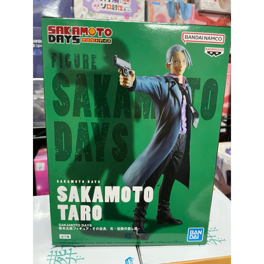 ⭐️PIPI HAPPY⭐️日貨倉庫 坂本日常 坂本太郎 那位店長是前傳説中的殺手 日本 景品 公仔