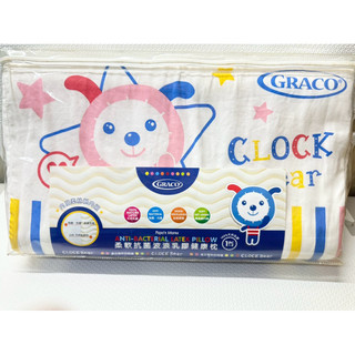 GRACO 嬰幼童柔軟抗菌波浪乳膠健康枕