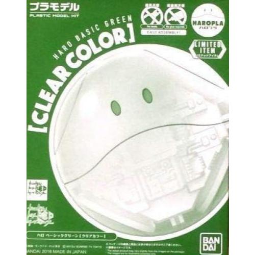 [Uni模型] 現貨 萬代 BANDAI  HARO PLA 哈囉球 展場限定 彩透 桃粉色 綠色 黑色三連星