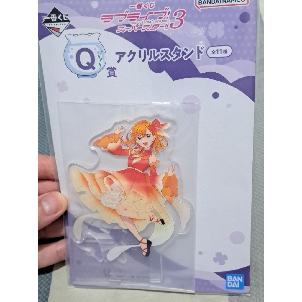 澀谷香音立牌的價格推薦- 2026年1月| 比價比個夠BigGo