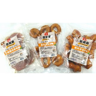 ¥好又多寵物超市¥ Bernice 柏妮絲 歐妮醬 經濟包 犬用零食 狗零食 訓練好幫手必備 手作零食系列 台灣製造