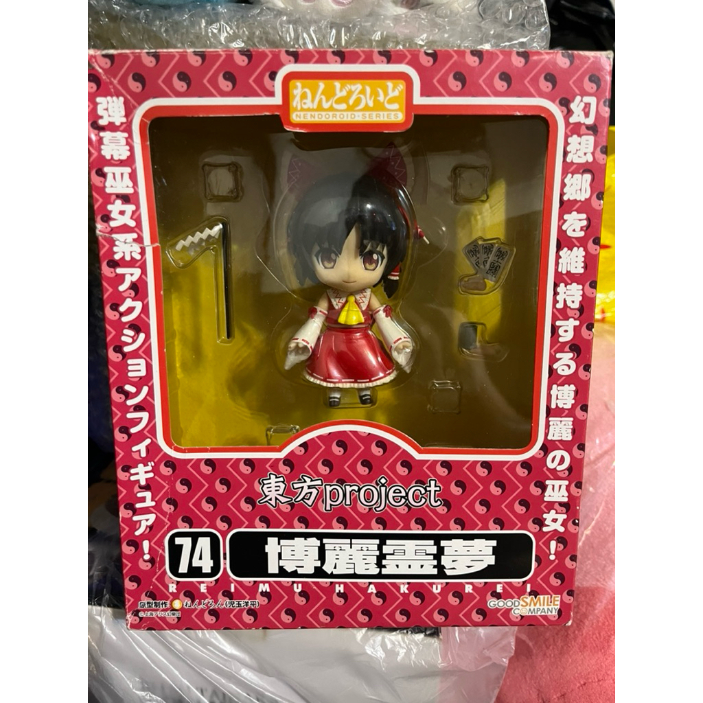 日版 GSC 黏土人 74 東方Project 博麗霊夢 博麗靈夢 可動 公仔