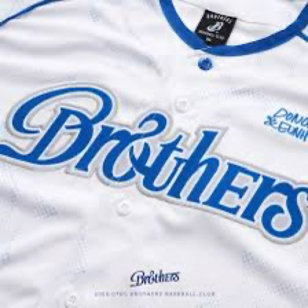 中信兄弟球衣super junior的價格推薦- 2025年12月| 比價比個夠BigGo