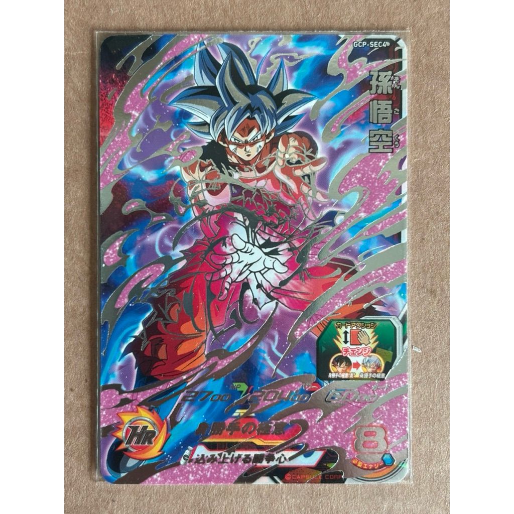 gcp sec4的價格推薦- 2026年2月| 比價比個夠BigGo