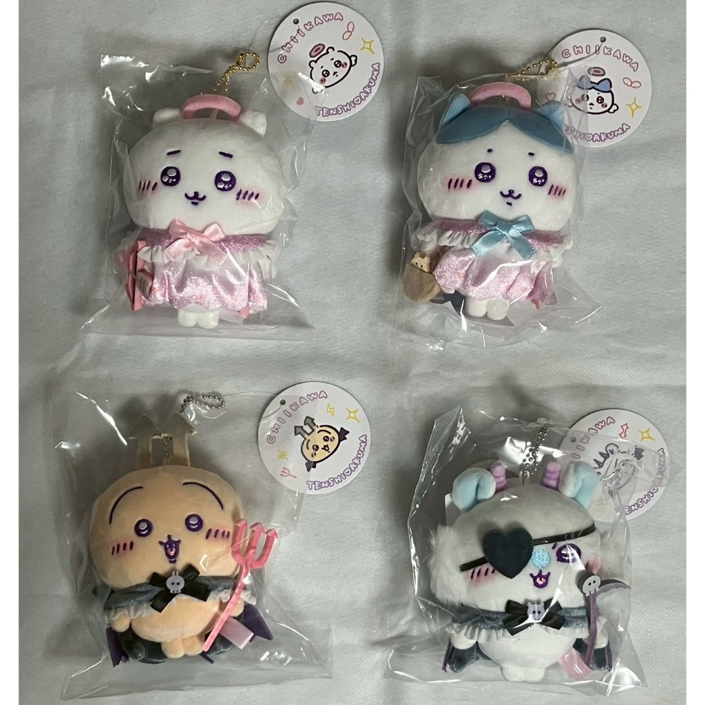 🔥現貨🔥吉伊卡哇 娃娃 吊飾 玩偶 天使惡魔 小可愛 小八貓 兔子 烏薩奇 小桃