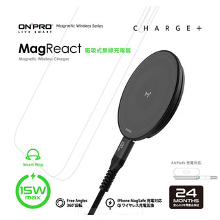 【ONPRO】MagReact™ 15W 磁吸式無線充電器 石墨黑