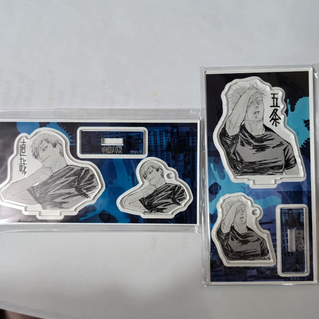 <咒術迴戰> 壓克力立牌+吊飾套組 官方周邊 (五條悟、禪院直哉)