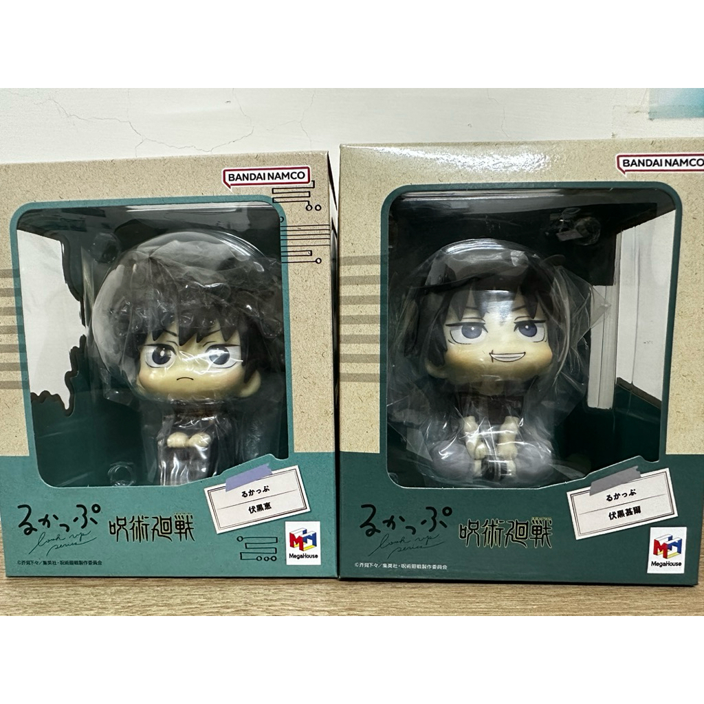 【Q販公仔】現貨 MH 限定 Look up 伏黑甚爾 伏黑惠 咒術迴戰 懷玉 玉折 抬頭 甚爾 惠 公仔 坐姿