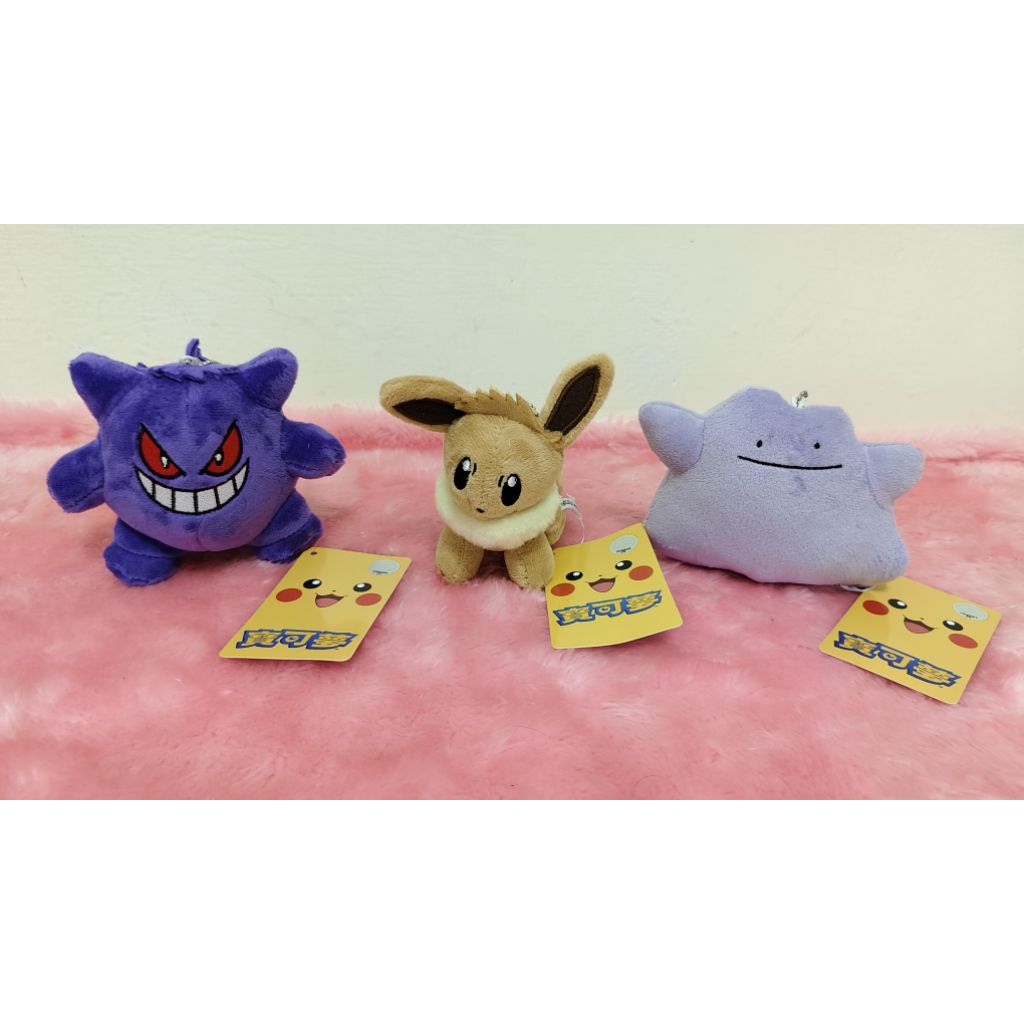 ⟨現貨⟩ 正版 Pokemon 精靈寶可夢系列 伊布 百變怪 耿鬼 吉利蛋 果然翁(雄) 10cm 8cm娃娃吊飾