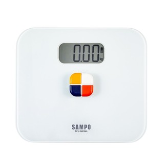 【聲寶SAMPO】踩踏式充電免電池電子體重計 BF-L2403ML