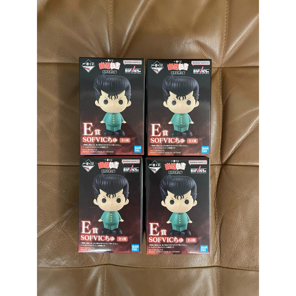 代理版 一番賞 幽遊白書 暗黑武術大會篇 E賞 小公仔 幽助 桑原 飛影 藏馬