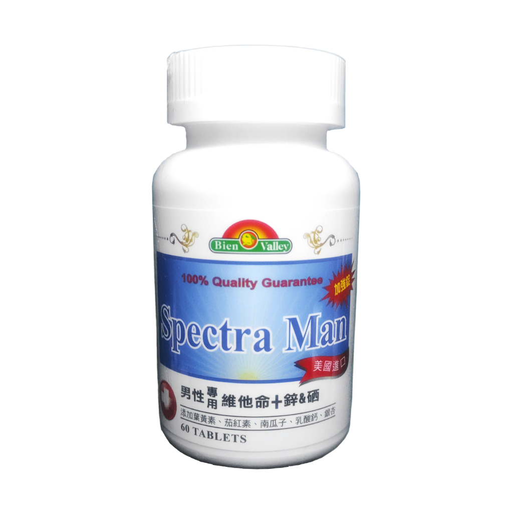 【紅鹿購物】 培恩 男性專用維他命+鋅&硒 加強錠 葉黃素、茄紅素、南瓜子、乳酸鈣、銀杏